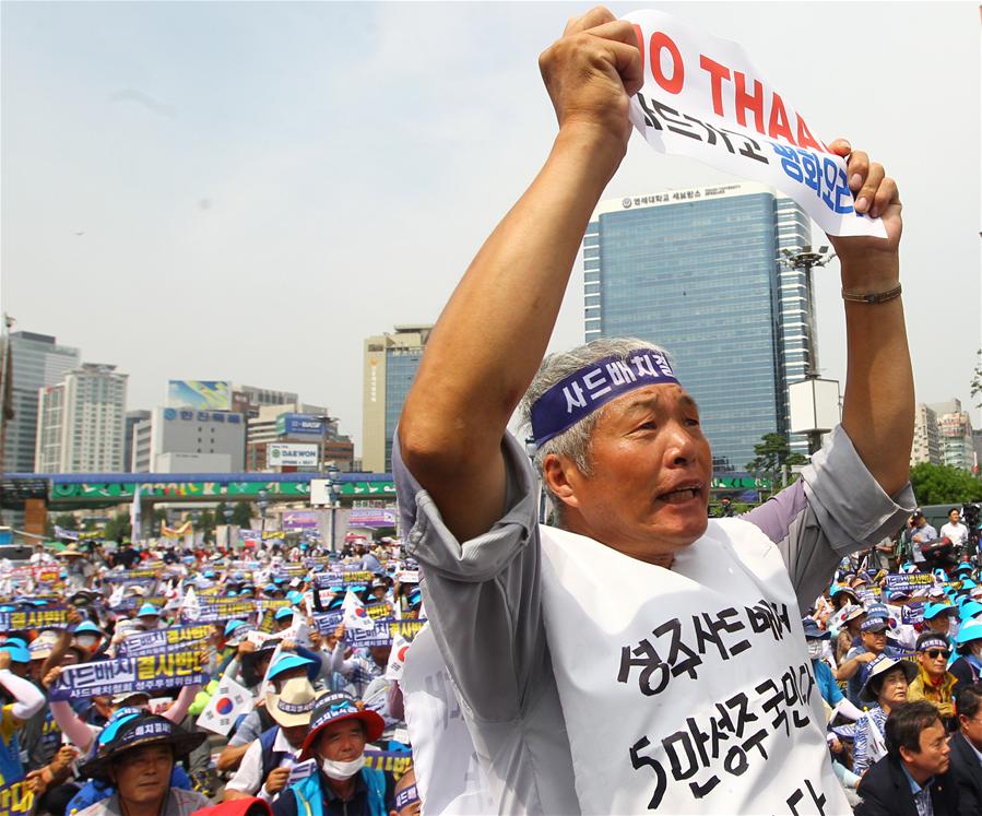 （国际）（5）韩国民众举行集会反对部署“萨德”系统
