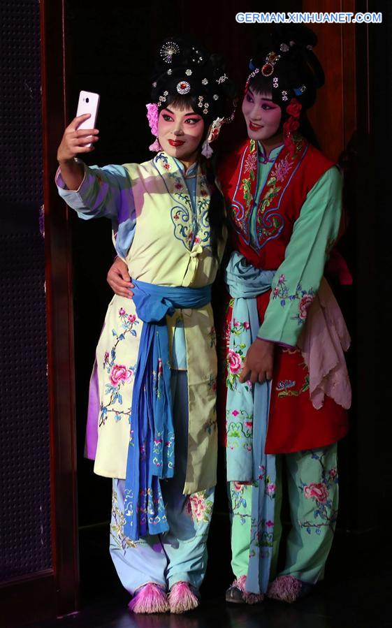 CHINA-HEBEI-HEBEI BANGZI-FESTIVAL (CN)