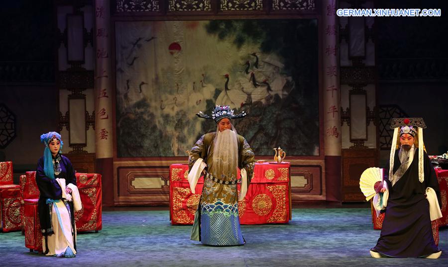 CHINA-HEBEI-HEBEI BANGZI-FESTIVAL (CN)