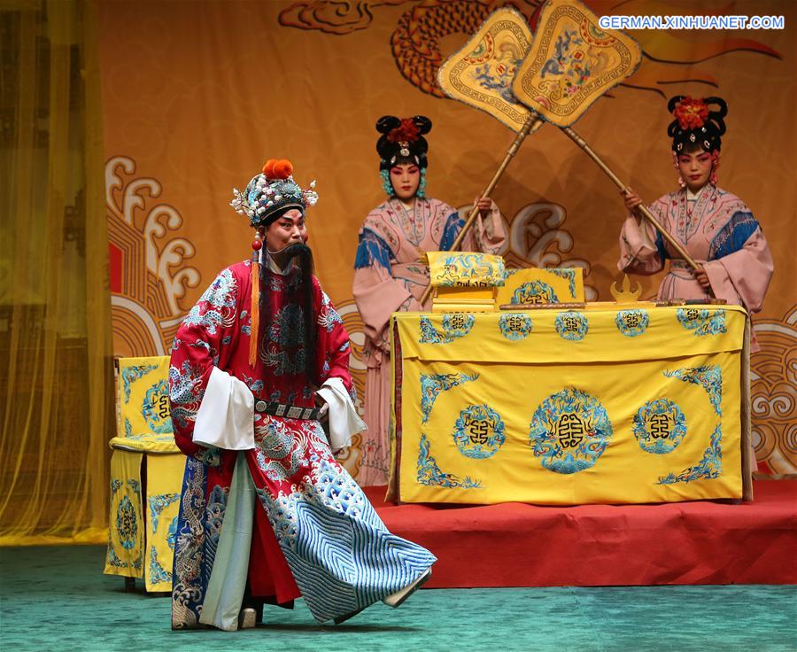 CHINA-HEBEI-HEBEI BANGZI-FESTIVAL (CN)