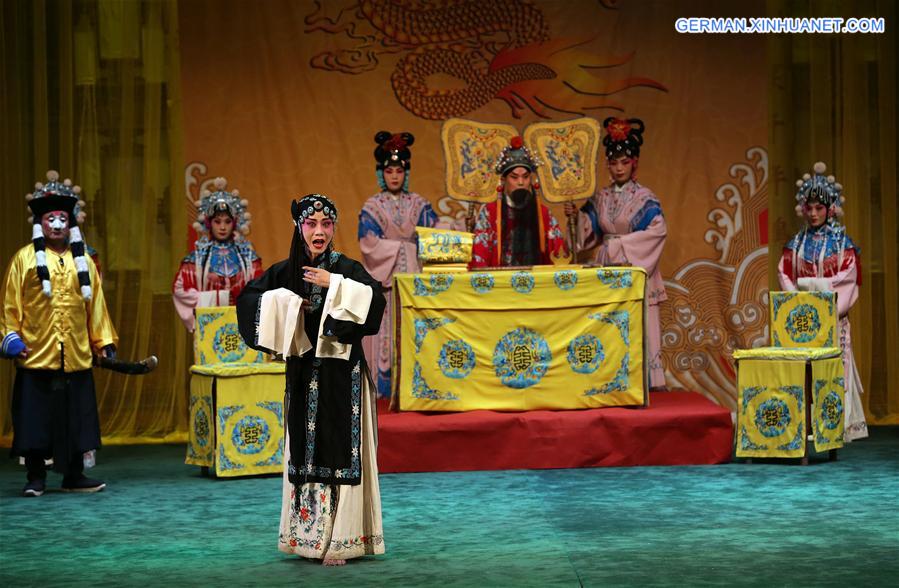 CHINA-HEBEI-HEBEI BANGZI-FESTIVAL (CN)