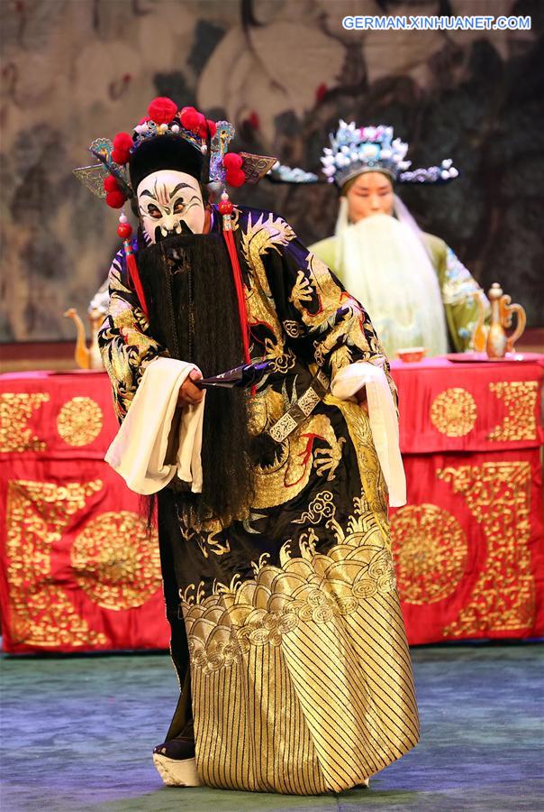 CHINA-HEBEI-HEBEI BANGZI-FESTIVAL (CN)