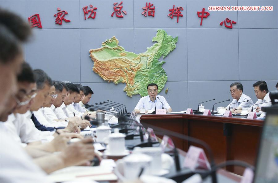 CHINA-BEIJING-LI KEQIANG-FLOOD CONTROL-MEETING (CN)