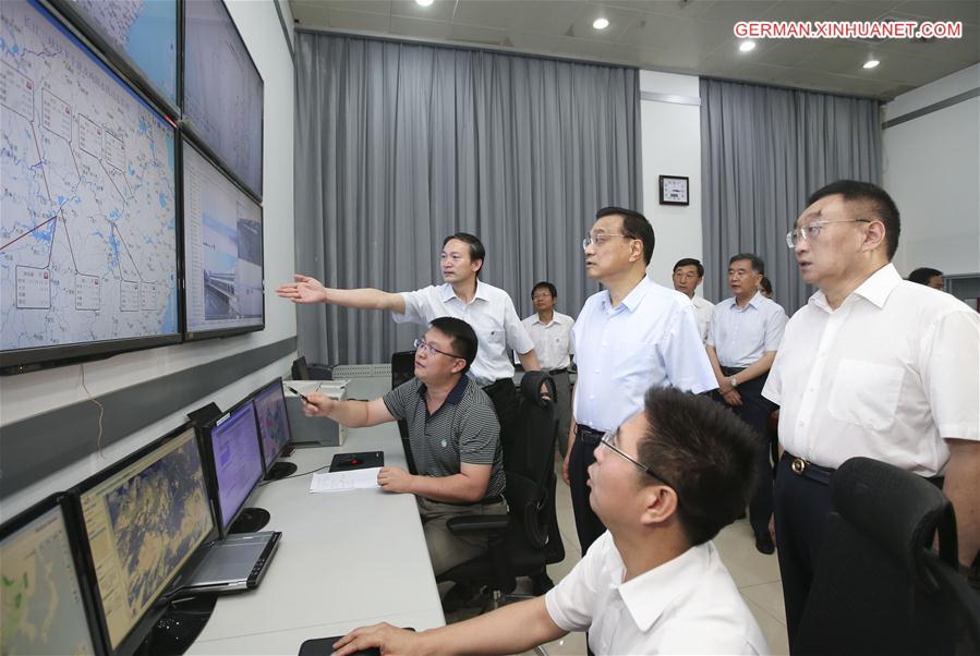 CHINA-BEIJING-LI KEQIANG-FLOOD CONTROL-MEETING (CN)