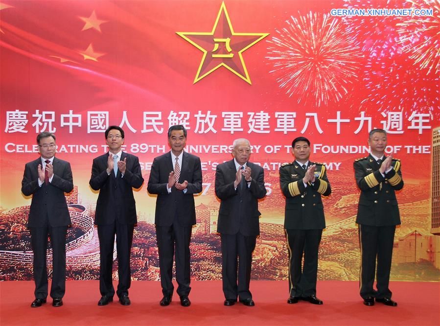 #CHINA-HONG KONG-PLA-89TH ANNIVERSARY-RECEPTION (CN*)