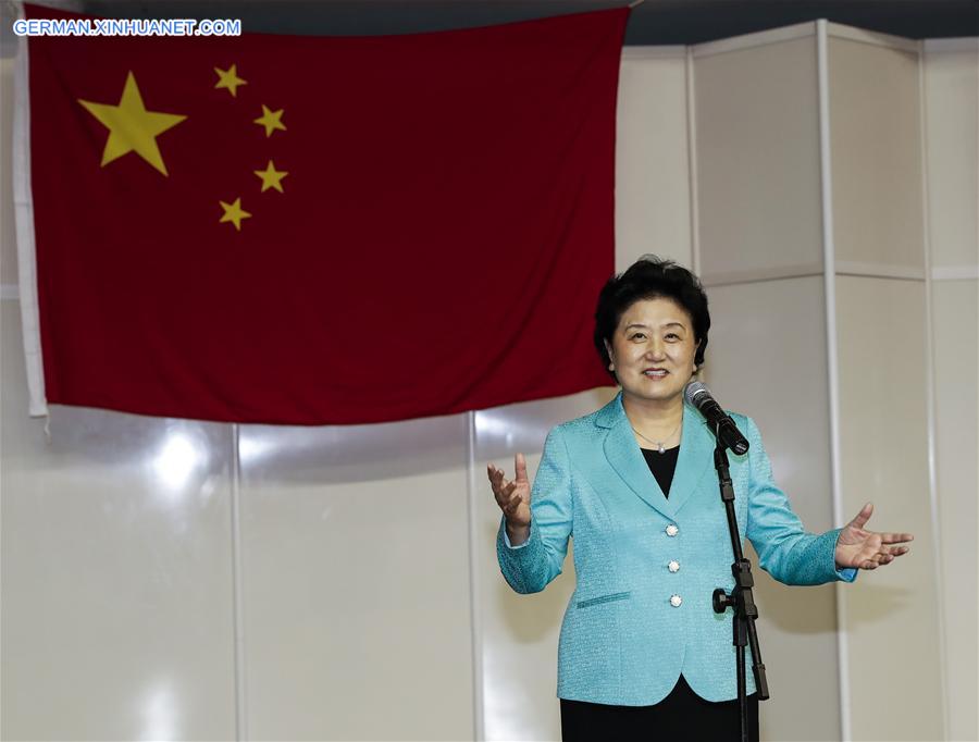 BRAZIL-SAO PAULO-LIU YANDONG-CHINESE ATHLETES