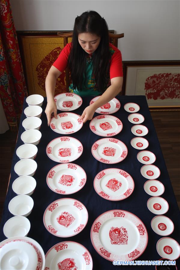 #CHINA-SHANDONG-YANTAI-PAPER CUTTING (CN)