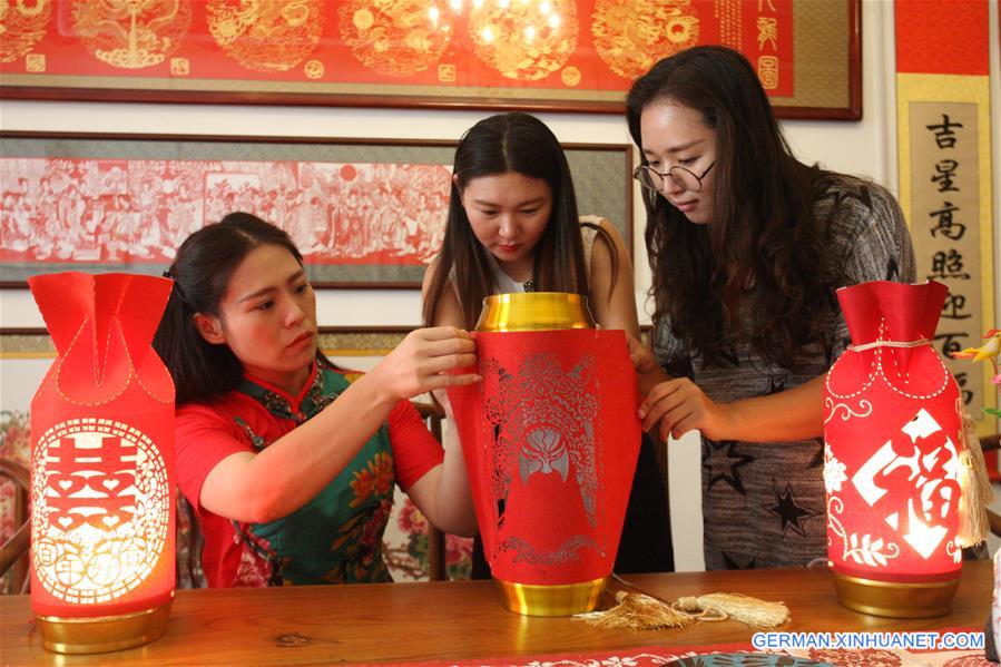 #CHINA-SHANDONG-YANTAI-PAPER CUTTING (CN)