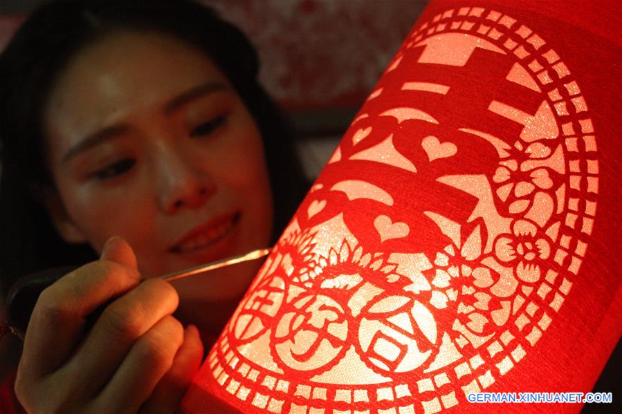#CHINA-SHANDONG-YANTAI-PAPER CUTTING (CN)