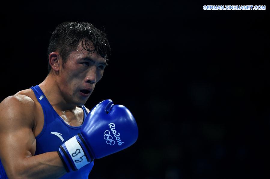 (SP)BRAZIL-RIO DE JANEIRO-OLYMPICS-BOXING