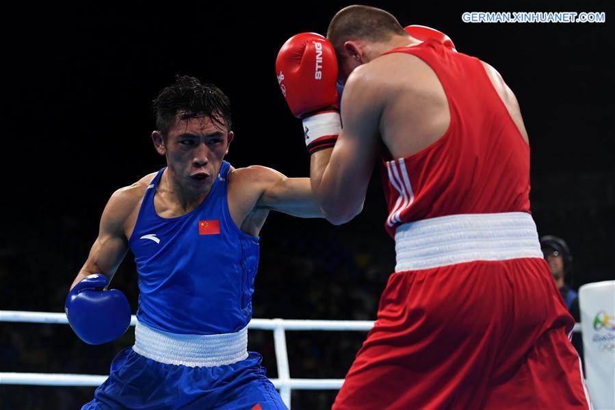 (SP)BRAZIL-RIO DE JANEIRO-OLYMPICS-BOXING