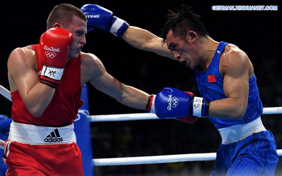 (SP)BRAZIL-RIO DE JANEIRO-OLYMPICS-BOXING