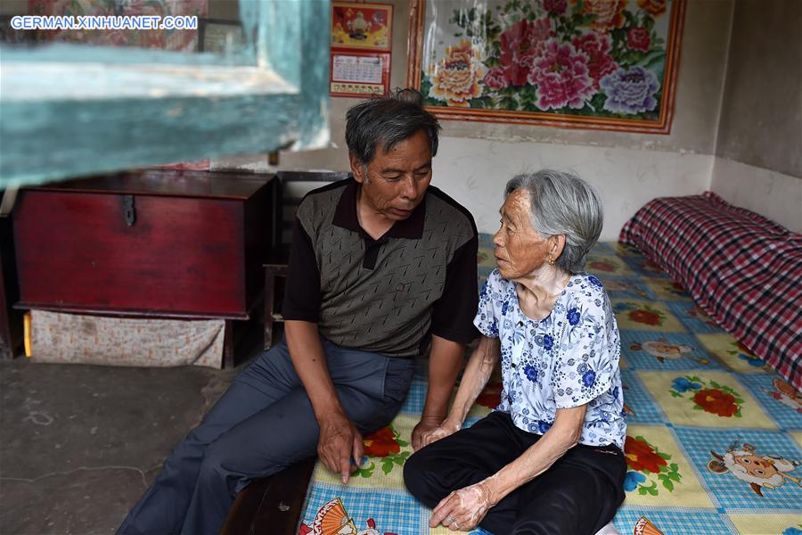 Trostfrauen Wahrend Des Zweiten Weltkrieges In Shanxi Xinhua