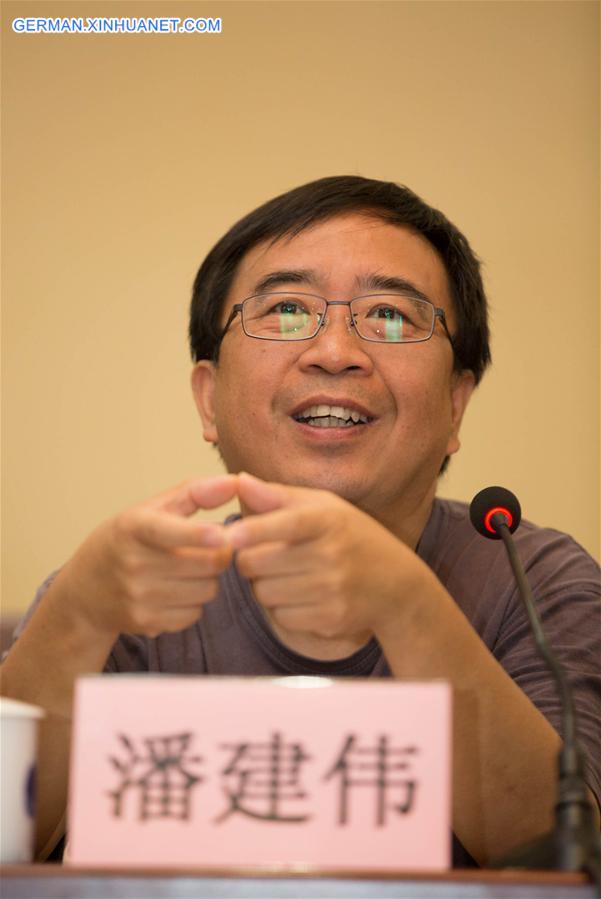 CHINA-JIUQUAN-QUANTUM SATELLITE-CHIEF SCIENTIST-PAN JIANWEI (CN)