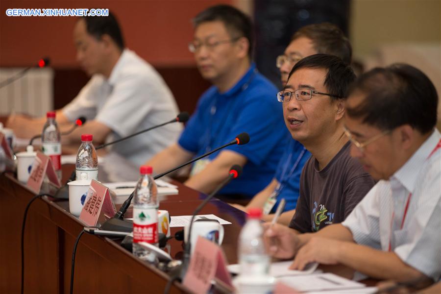 CHINA-JIUQUAN-QUANTUM SATELLITE-CHIEF SCIENTIST-PAN JIANWEI (CN)