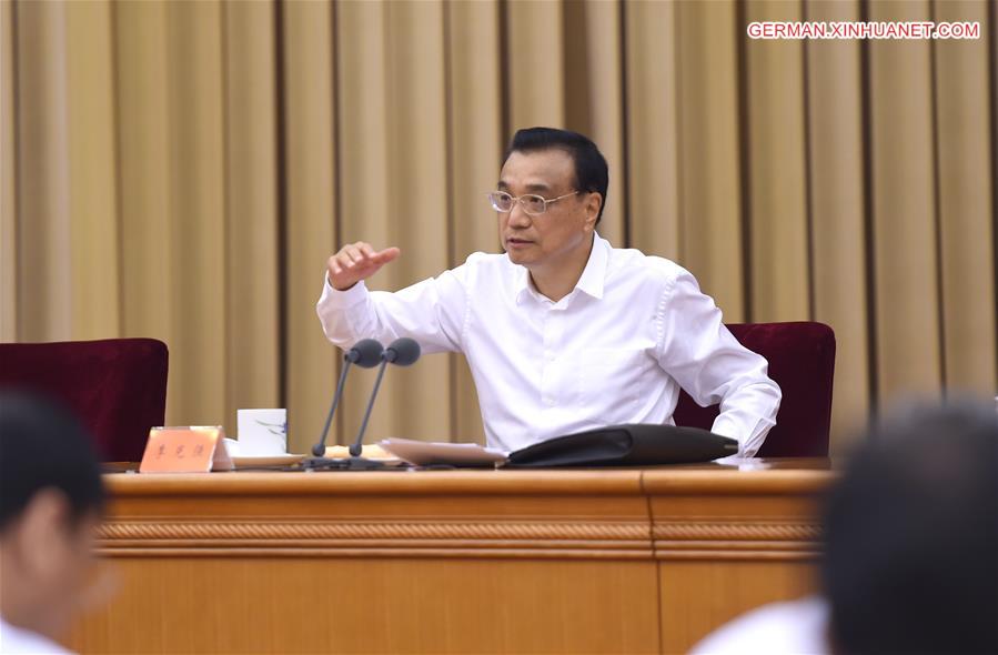 CHINA-BEIJING-LI KEQIANG-HEALTH-MEETING (CN)