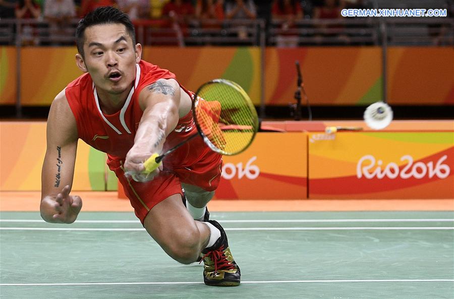 WEEKLY CHOICES OF XINHUA PHOTO (RIO OLYMPIC GAMES)