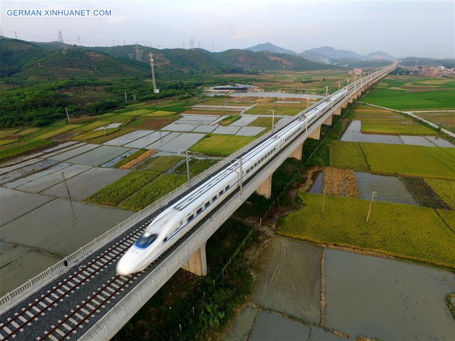 #CHINA-GUANGXI-HIGH-SPEED TRAIN-SCENERY(CN)