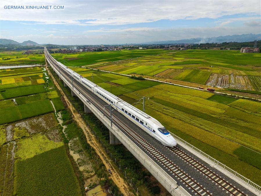#CHINA-GUANGXI-HIGH-SPEED TRAIN-SCENERY(CN)