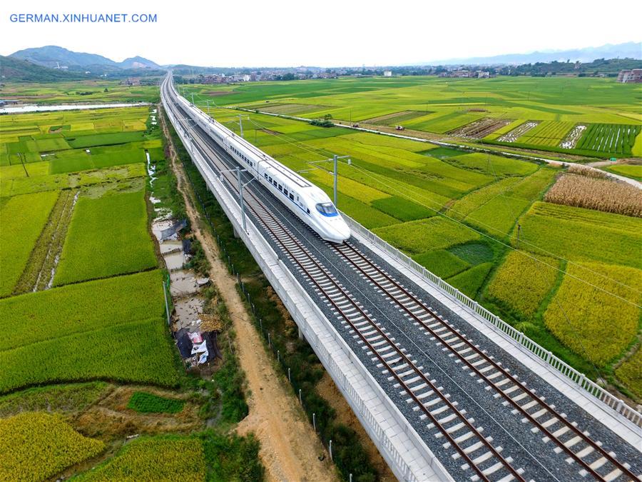 #CHINA-GUANGXI-HIGH-SPEED TRAIN-SCENERY(CN)