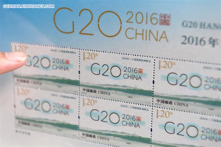 CHINA-HANGZHOU-G20 SUMMIT-STAMPS (CN)