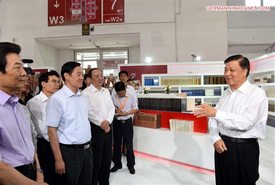 CHINA-BEIJING-LIU YUNSHAN-BOOK FAIR (CN)