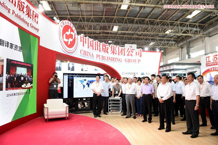 CHINA-BEIJING-LIU YUNSHAN-BOOK FAIR (CN)