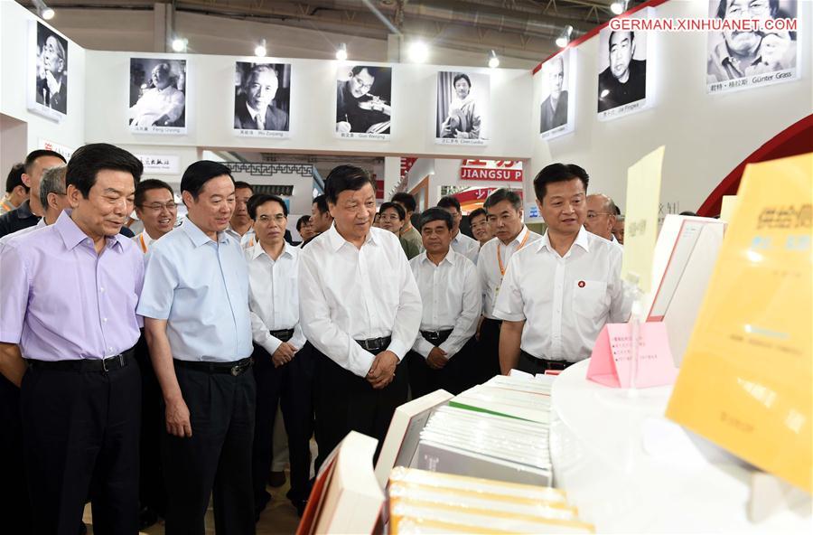 CHINA-BEIJING-LIU YUNSHAN-BOOK FAIR (CN)