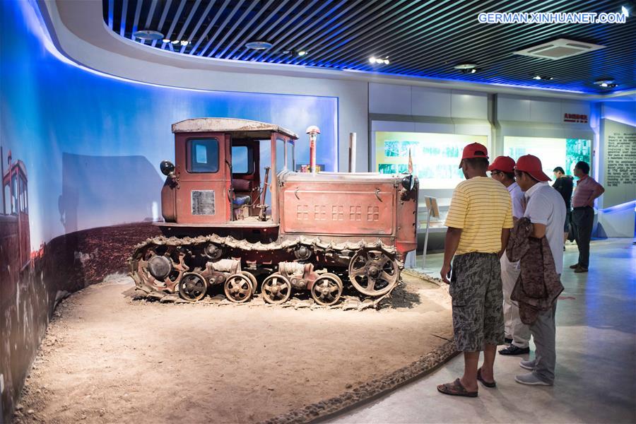 CHINA-TRACTORS-YTO-HISTORY-INTERNATIONAL MARKET(CN)