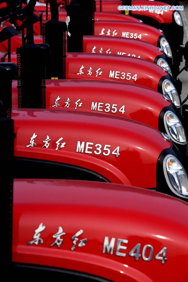 CHINA-TRACTORS-YTO-HISTORY-INTERNATIONAL MARKET(CN)
