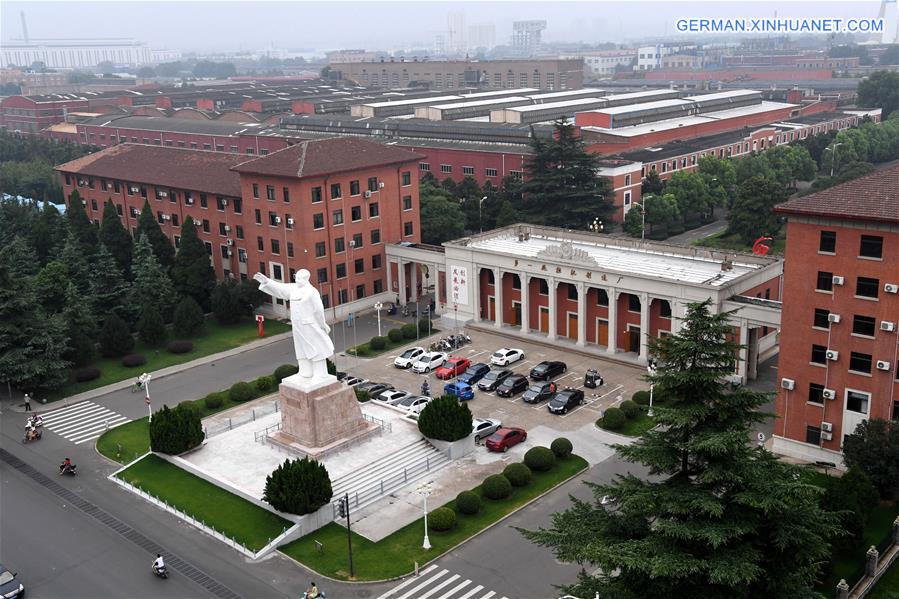 CHINA-TRACTORS-YTO-HISTORY-INTERNATIONAL MARKET(CN)