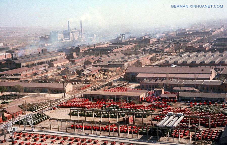CHINA-TRACTORS-YTO-HISTORY-INTERNATIONAL MARKET(CN)