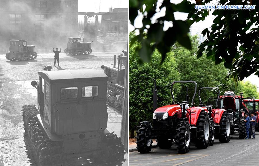 CHINA-TRACTORS-YTO-HISTORY-INTERNATIONAL MARKET(CN)
