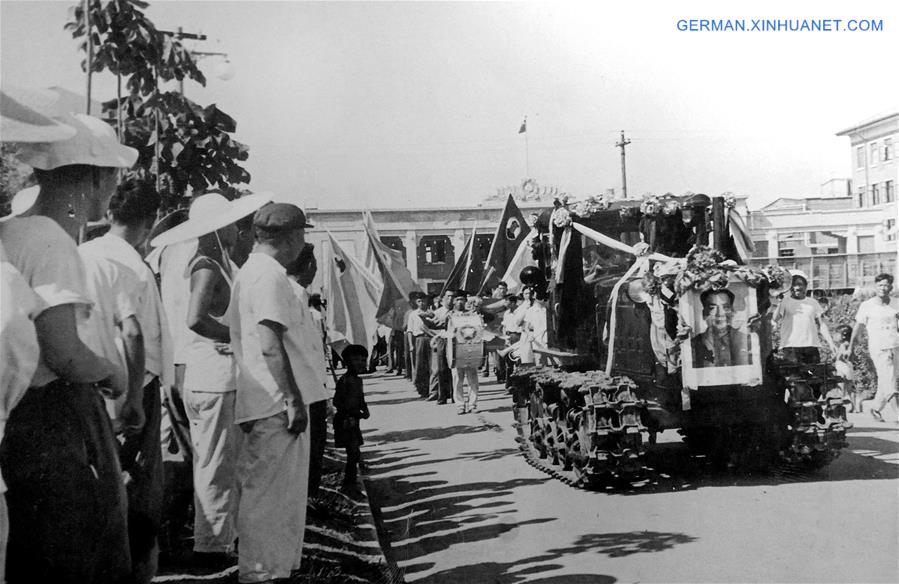 CHINA-TRACTORS-YTO-HISTORY-INTERNATIONAL MARKET(CN)