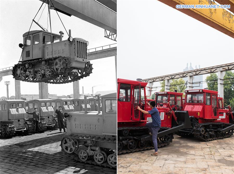 CHINA-TRACTORS-YTO-HISTORY-INTERNATIONAL MARKET(CN)