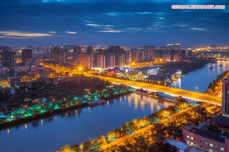 #CHINA-HANGZHOU-G20-CITY VIEW-BRIDGE (CN*)