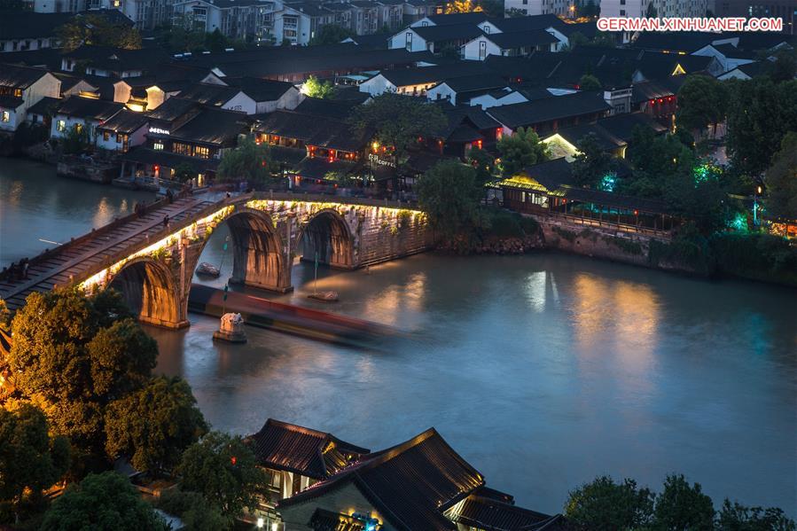 #CHINA-HANGZHOU-G20-CITY VIEW-BRIDGE (CN*)