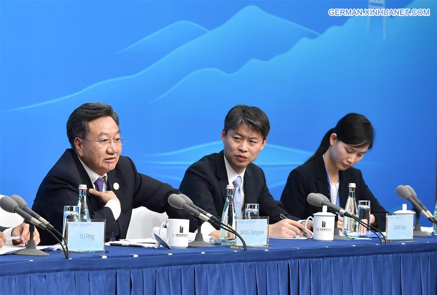 (G20 SUMMIT)CHINA-HANGZHOU-B20-PRESS CONFERENCE(CN)