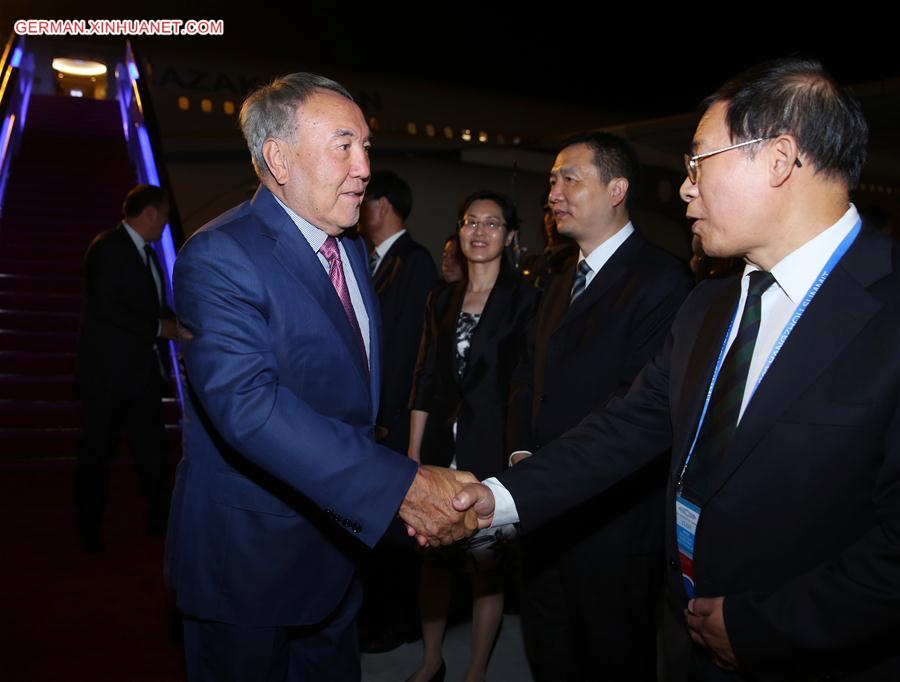 (G20 SUMMIT)CHINA-HANGZHOU-G20-KAZAKH PRESIDENT-ARRIVAL (CN)