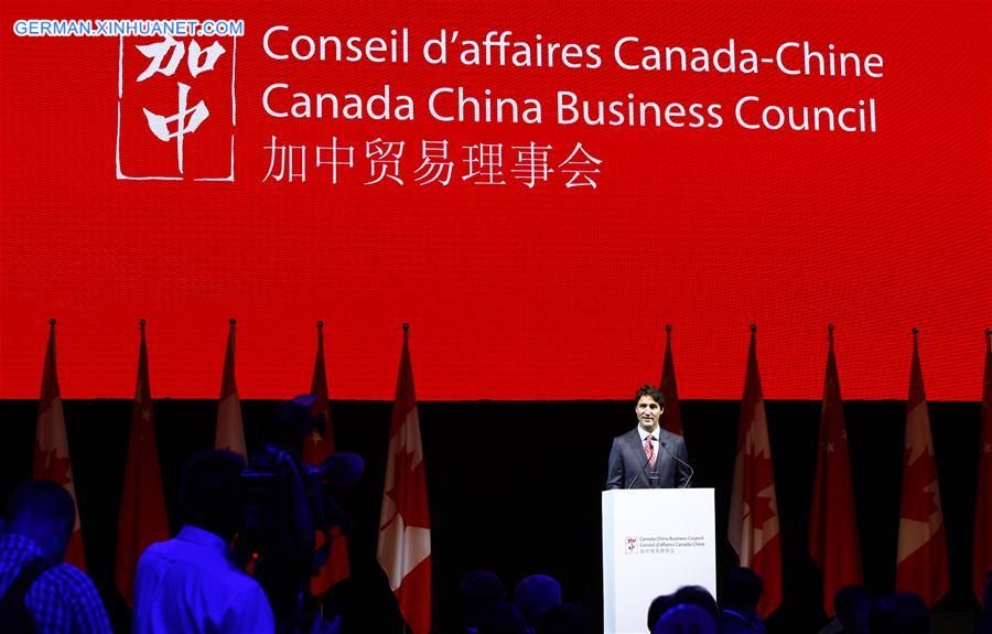 CHINA-SHANGHAI-CANADIAN PM-VISIT (CN)