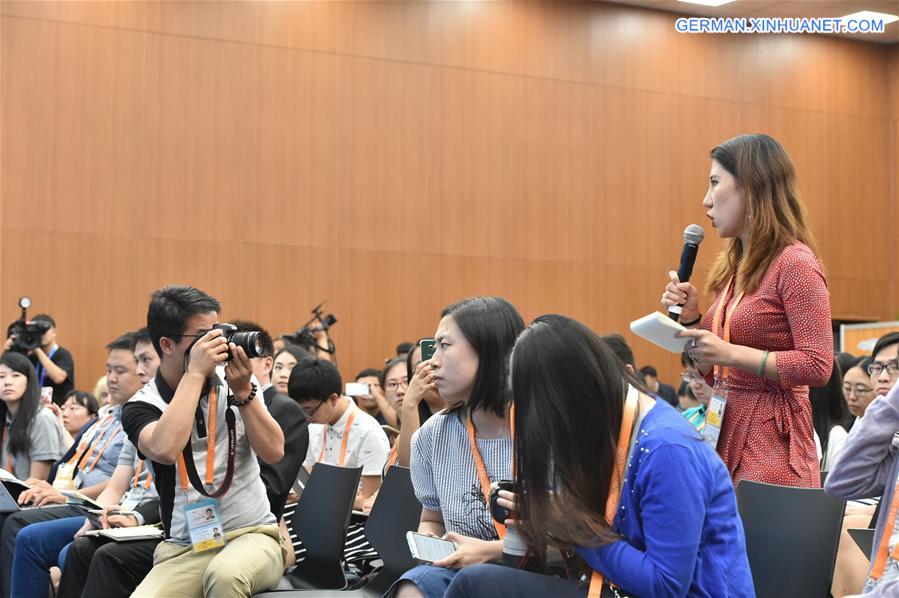 (G20 SUMMIT)CHINA-HANGZHOU-G20-PRESS CONFERENCE(CN)