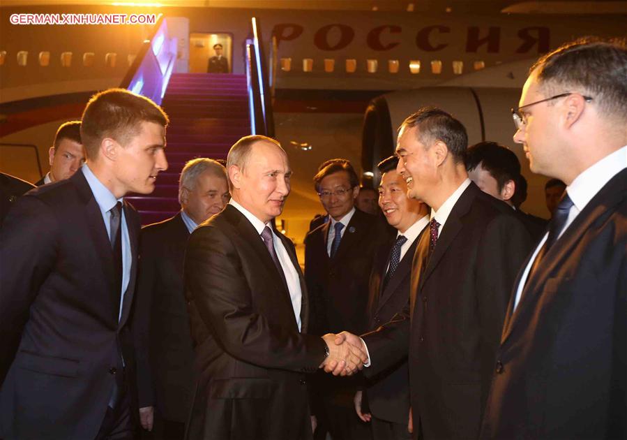 (G20 SUMMIT)CHINA-HANGZHOU-G20-RUSSIAN PRESIDENT-ARRIVAL (CN) 