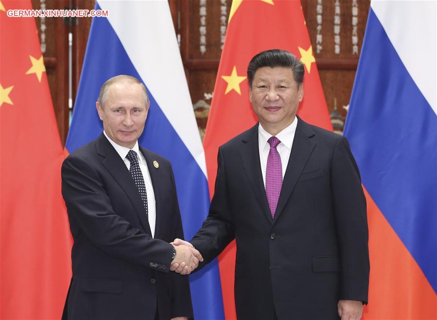 (G20 SUMMIT)CHINA-HANGZHOU-XI JINPING-RUSSIAN PRESIDENT-MEETING (CN)