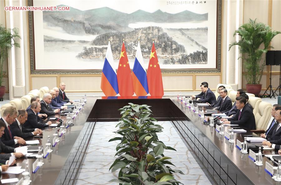 (G20 SUMMIT)CHINA-HANGZHOU-XI JINPING-RUSSIAN PRESIDENT-MEETING (CN)