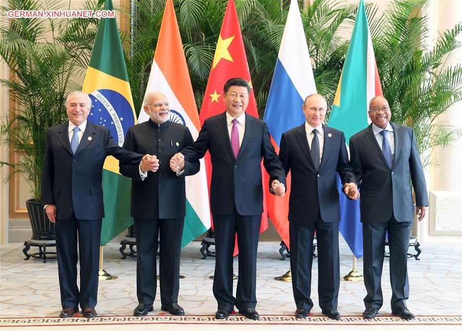（杭州G20·時政）習近平出席金磚國家領導人非正式會晤
