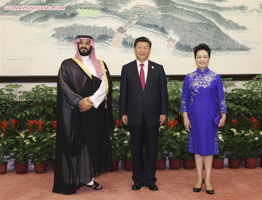  (G20 SUMMIT)CHINA-HANGZHOU-G20-XI JINPING-PENG LIYUAN-BANQUET (CN)