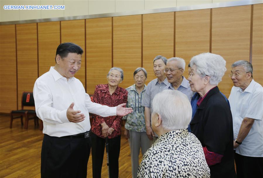 CHINA-BEIJING-XI JINPING-BAYI SCHOOL-INSPECTION (CN)