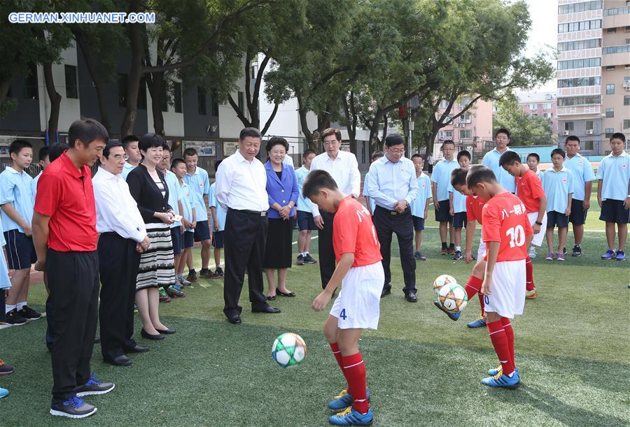 CHINA-BEIJING-XI JINPING-BAYI SCHOOL-INSPECTION (CN)