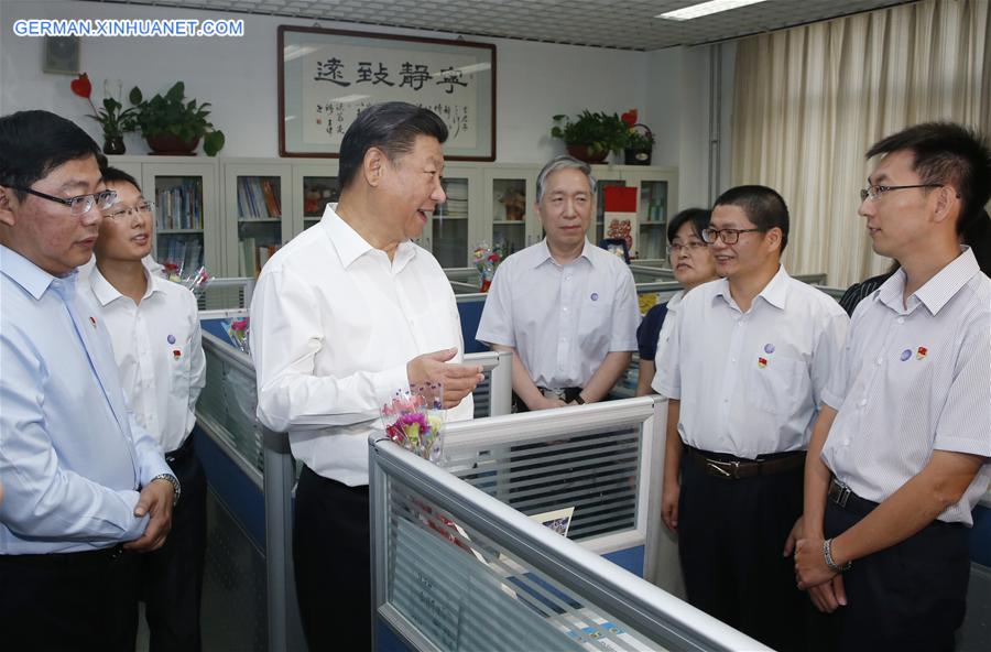 CHINA-BEIJING-XI JINPING-BAYI SCHOOL-INSPECTION (CN)