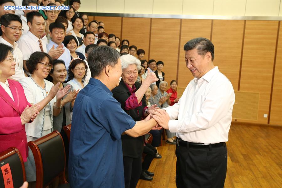 CHINA-BEIJING-XI JINPING-BAYI SCHOOL-INSPECTION (CN)